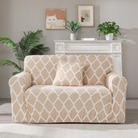 4Home Pokrowiec elastyczny na fotel Sand, 75 - 95 cm