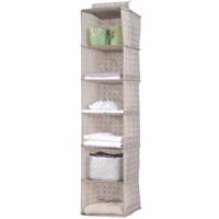 Compactor Organizer do zawieszenia na ubrania Rivoli, 30 x 30 x 128 cm, S