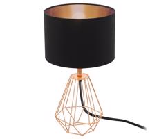 Eglo 95787- Lampa stołowa CARLTON 2 1xE14/60W/230V