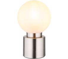 Globo 21003N - Lampa stołowa MARKA 1xE14/25W/230V chrom