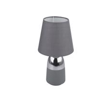 GLOBO 24135C - Lampa stołowa EUGEN 1xE14/40W/230V