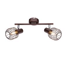 Globo 54801-2 - Reflektor punktowy AKIN 2xE14/40W/230V